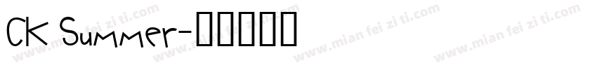 CK Summer字体转换